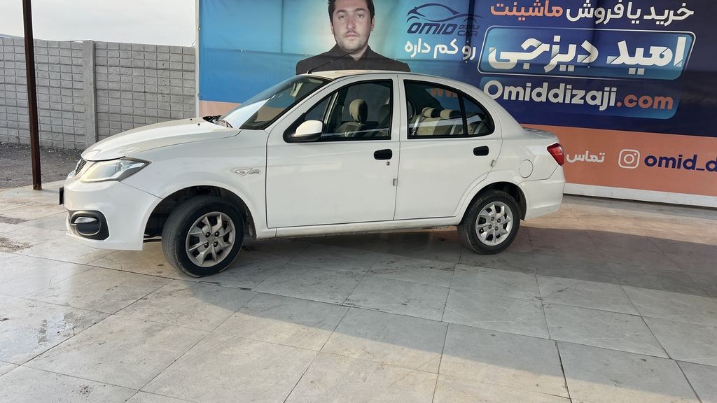 تصویر 9