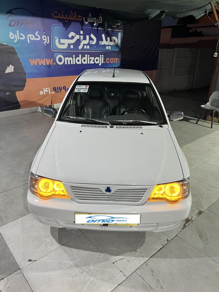 تصویر 9