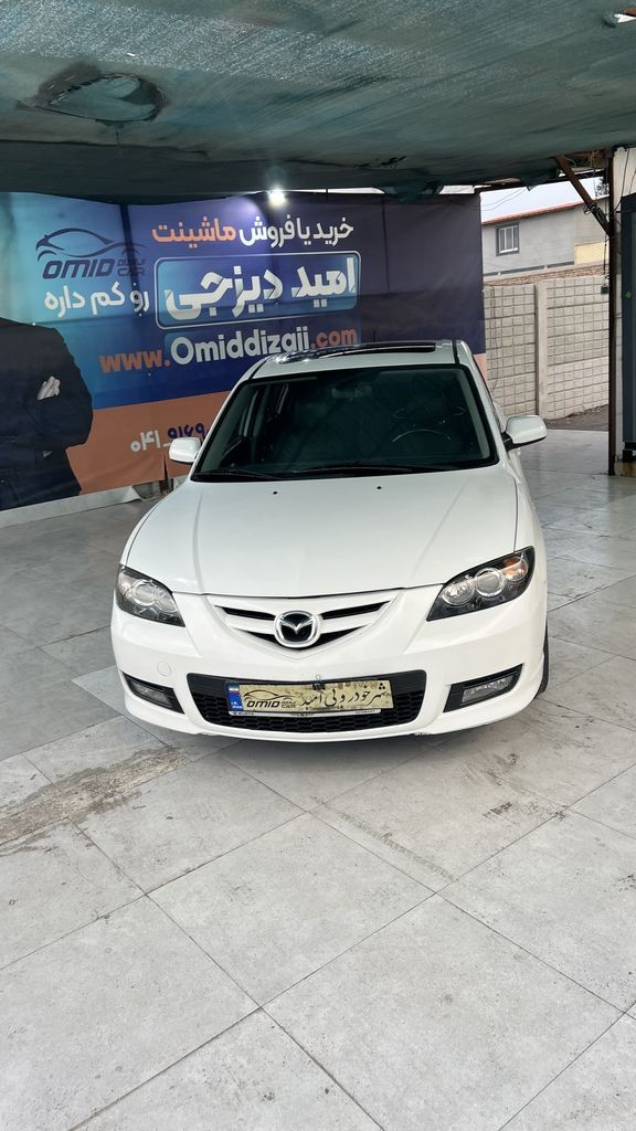 تصویر 7