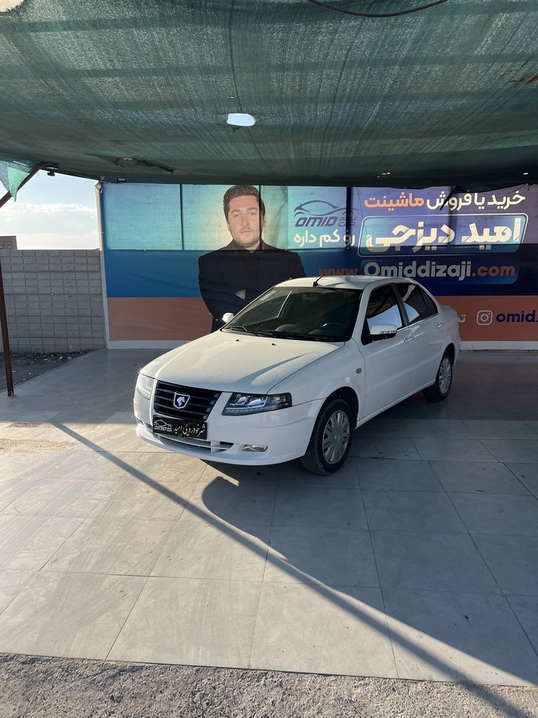 سورن پلاس موتور جدید برقی مدل 1404 - تصویر 1