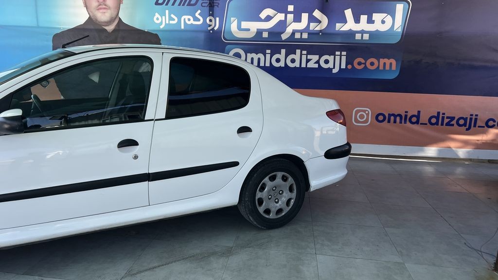 تصویر 2