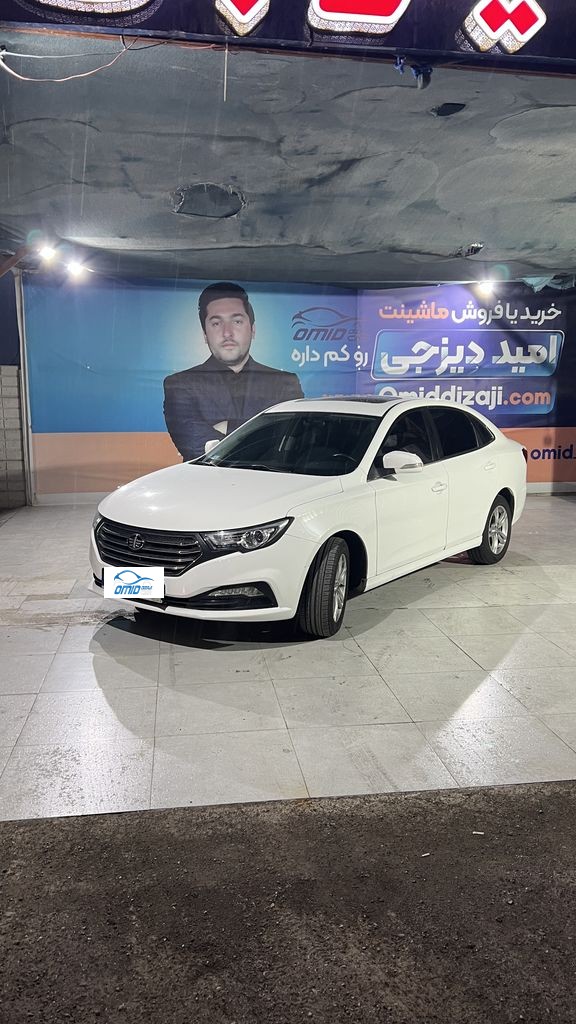 بسترن b 30 مدل 97 - تصویر 1