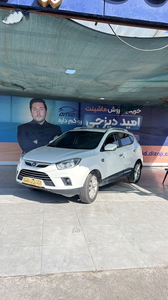 جک s5 مدل 96 اتومات - تصویر 1