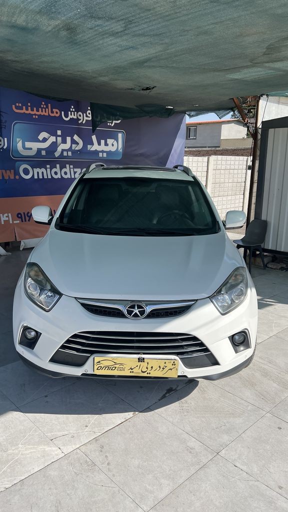 تصویر 3
