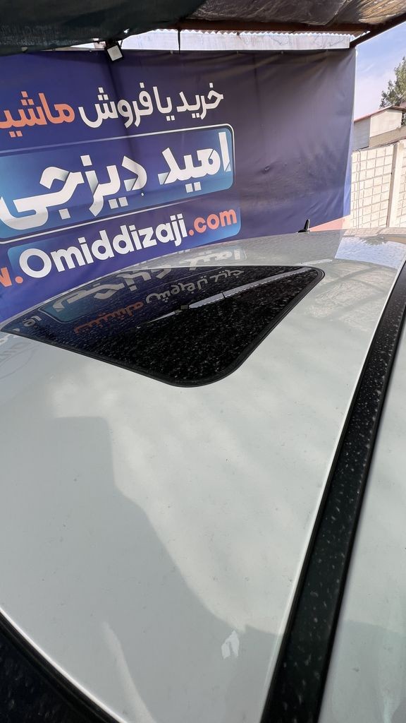 تصویر 9