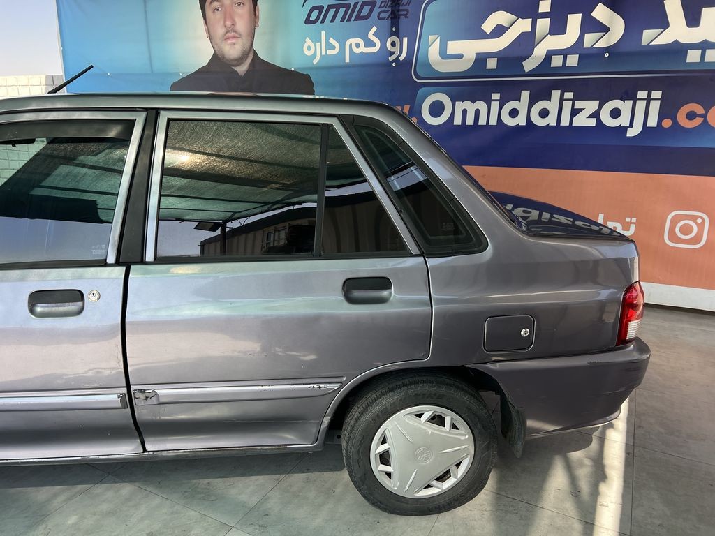 تصویر 7