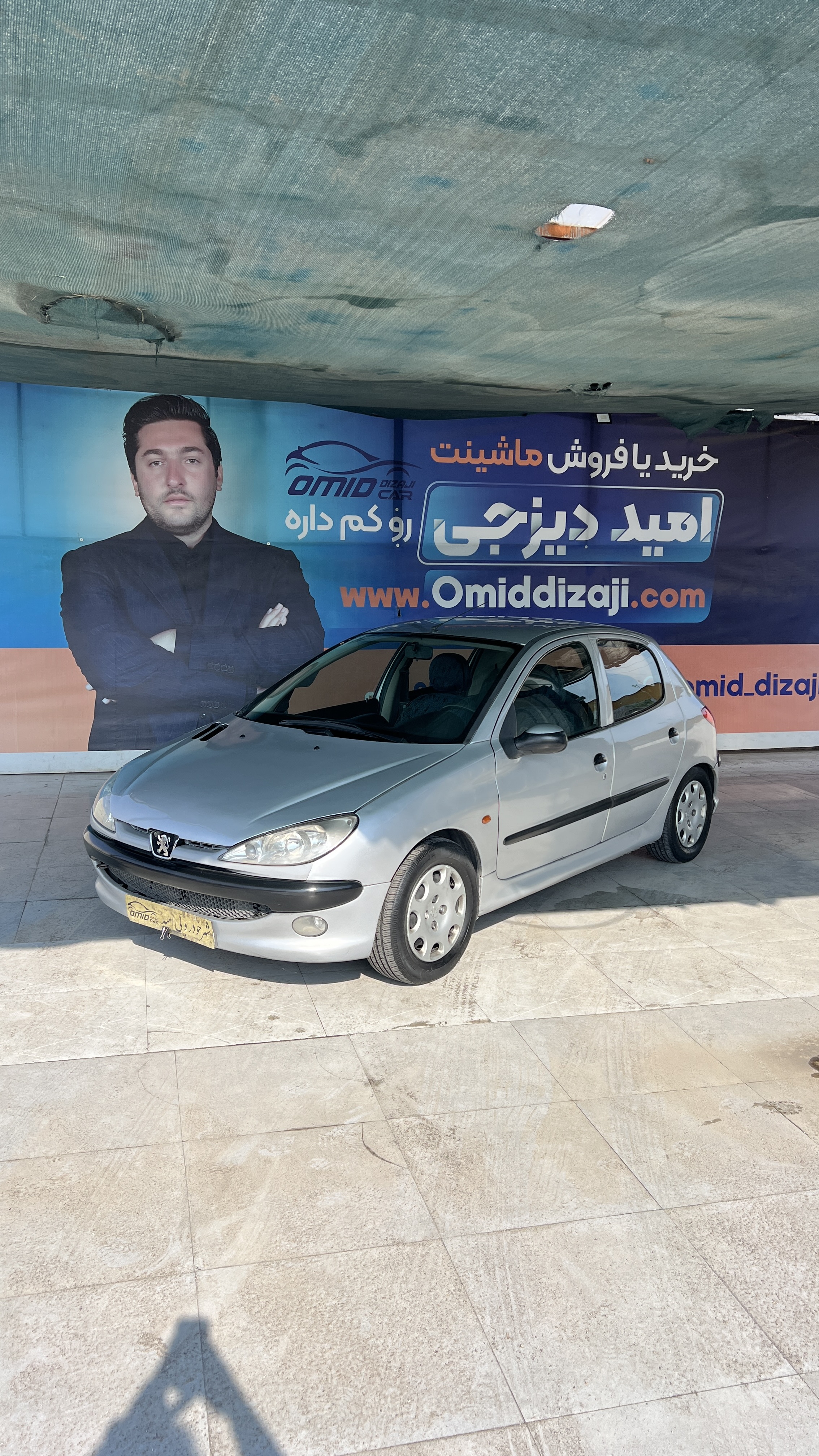 پژو 206 تیپ 3 مدل 86 - تصویر 1