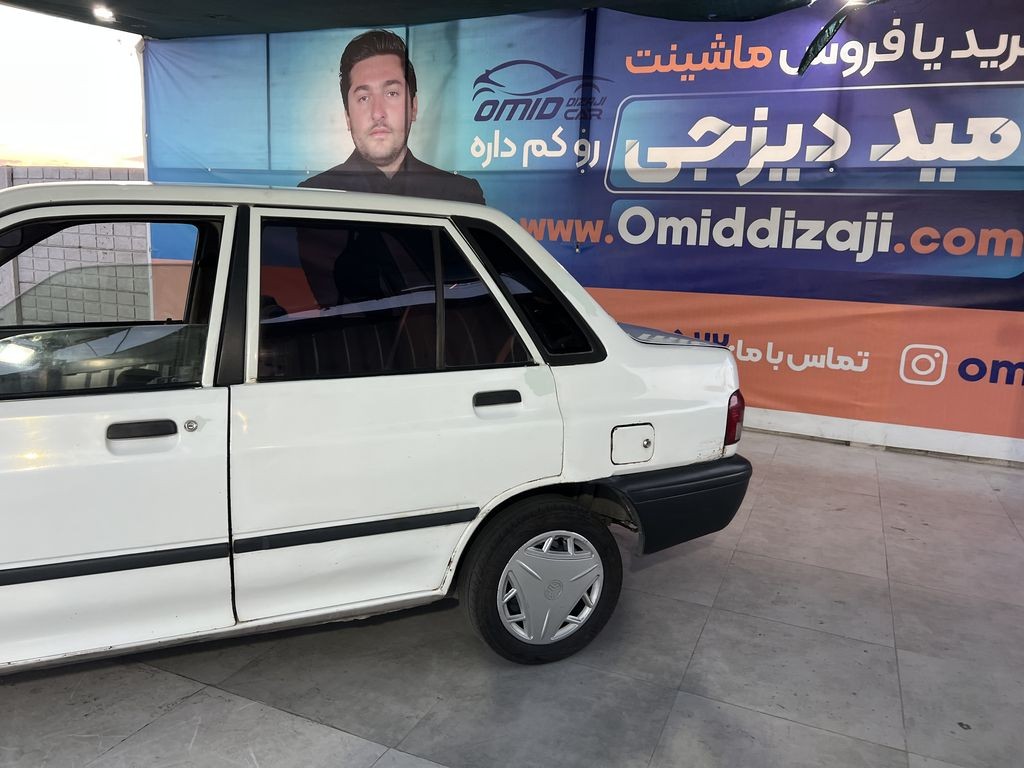 تصویر 3