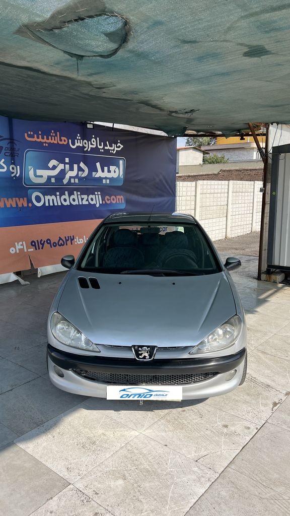 تصویر 7