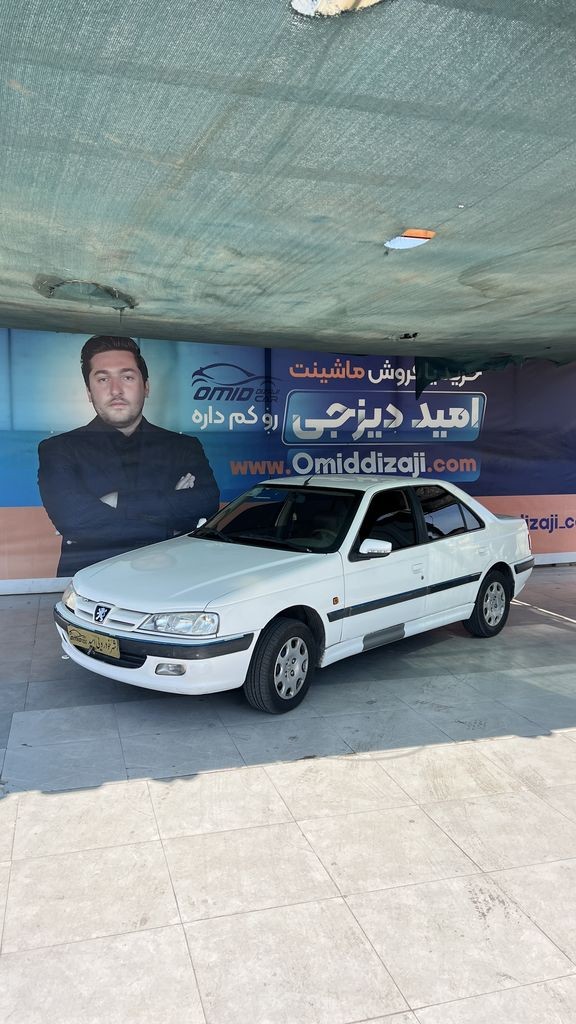 پارس سال مدل 93 تکسوز - تصویر 1
