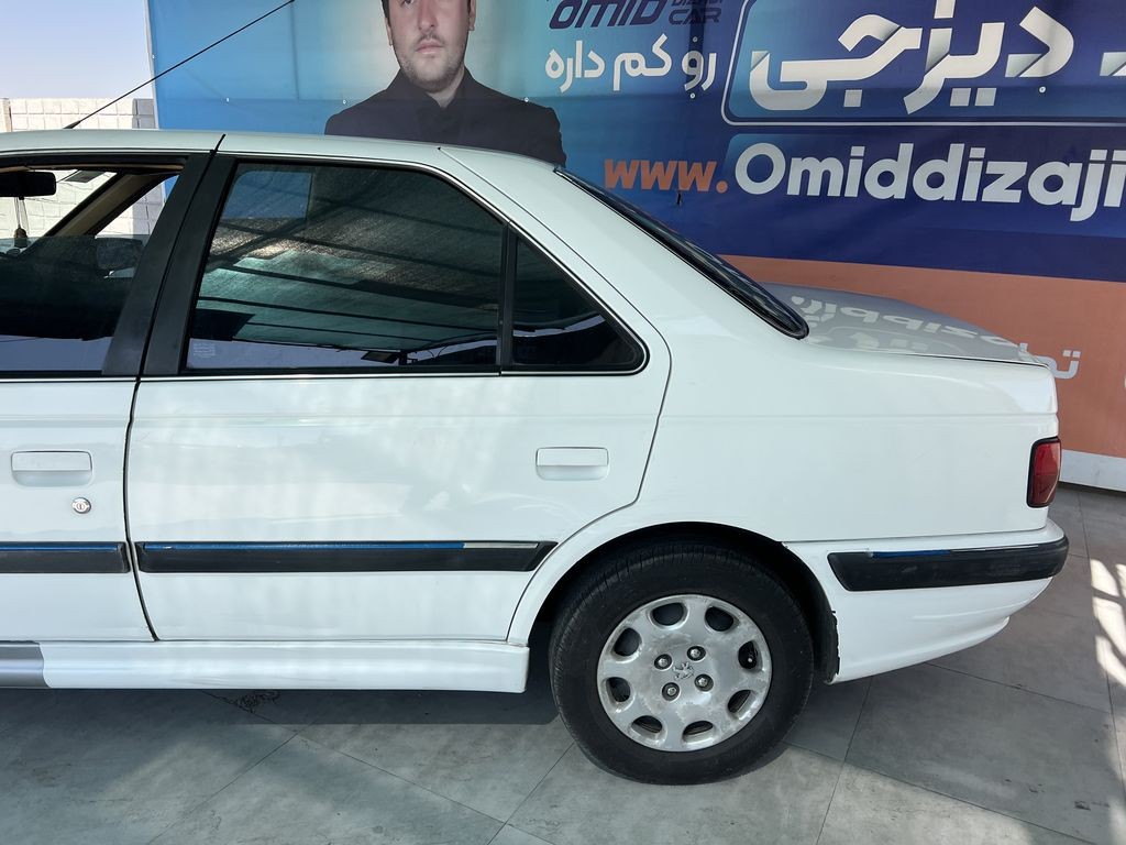 تصویر 6