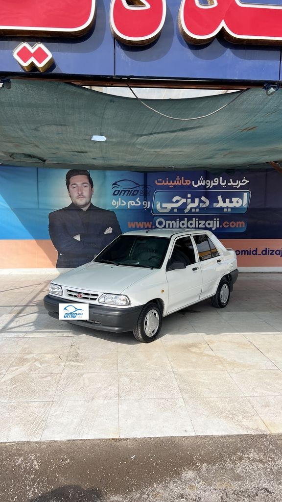 پراید دوگانه کارخانه مدل 95 - تصویر 1