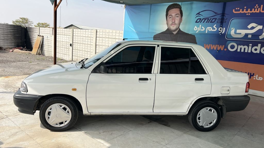 تصویر 7