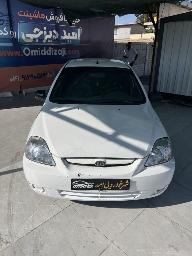 تصویر 11