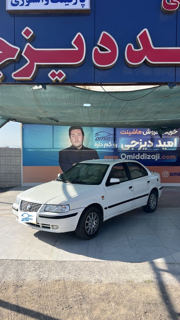 سمند lx دوگانه بیرون مدل 87 - تصویر 1