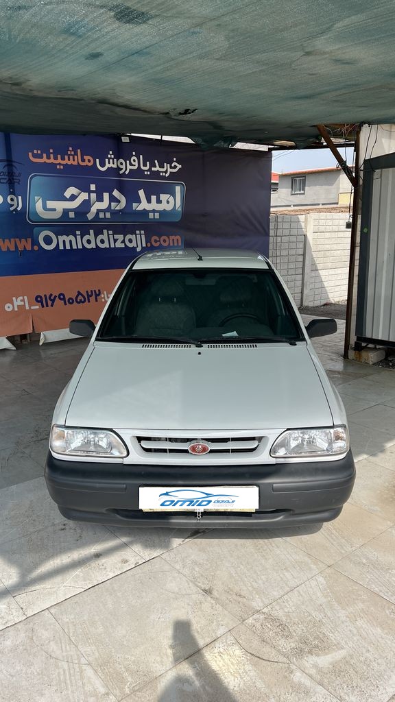 تصویر 9