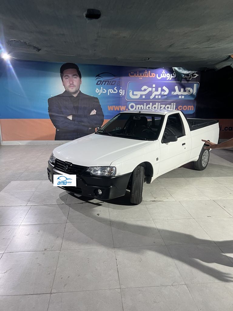 اریسان  مدل 1404 - تصویر 1
