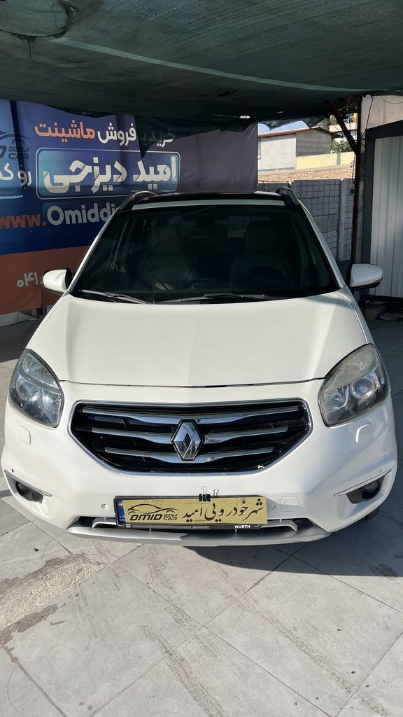 تصویر 10