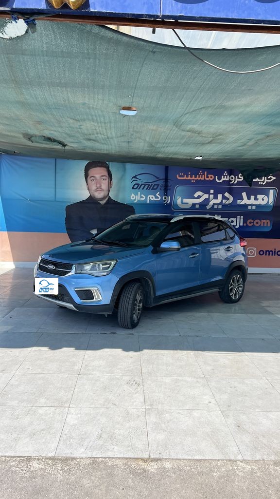 mvm x 22 مدل 95 - تصویر 1