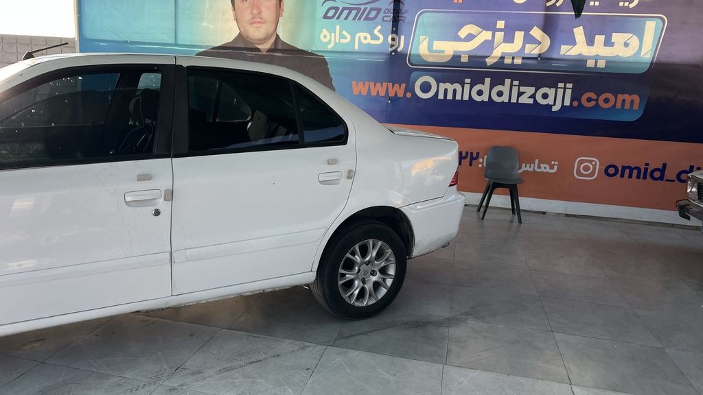 تصویر 2
