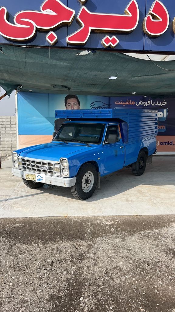 نیسان دوگانه کارخانه مدل 94 تناژپایین - تصویر 1