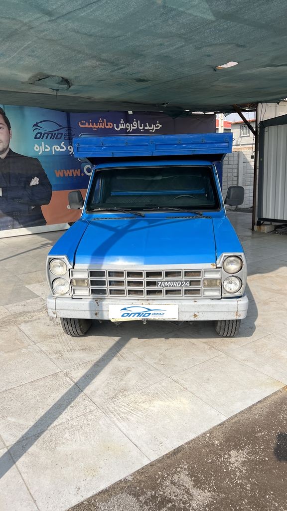 تصویر 6
