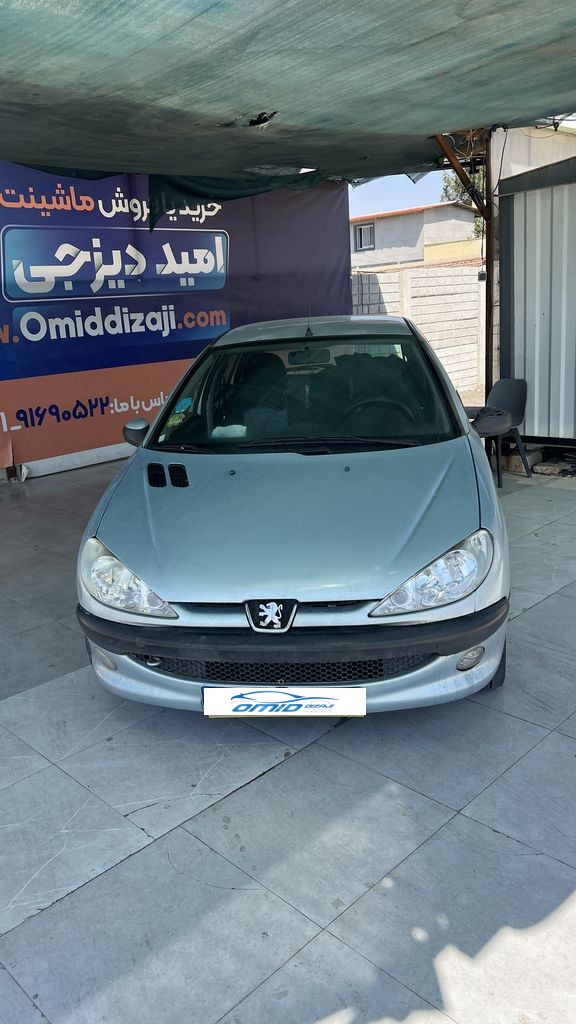 تصویر 3