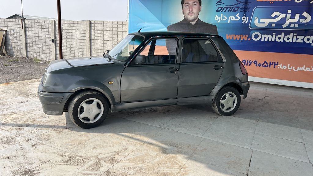 تصویر 3