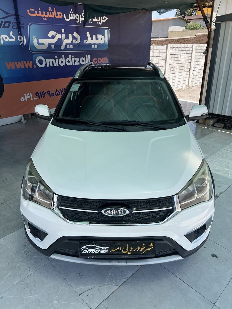 تصویر 14