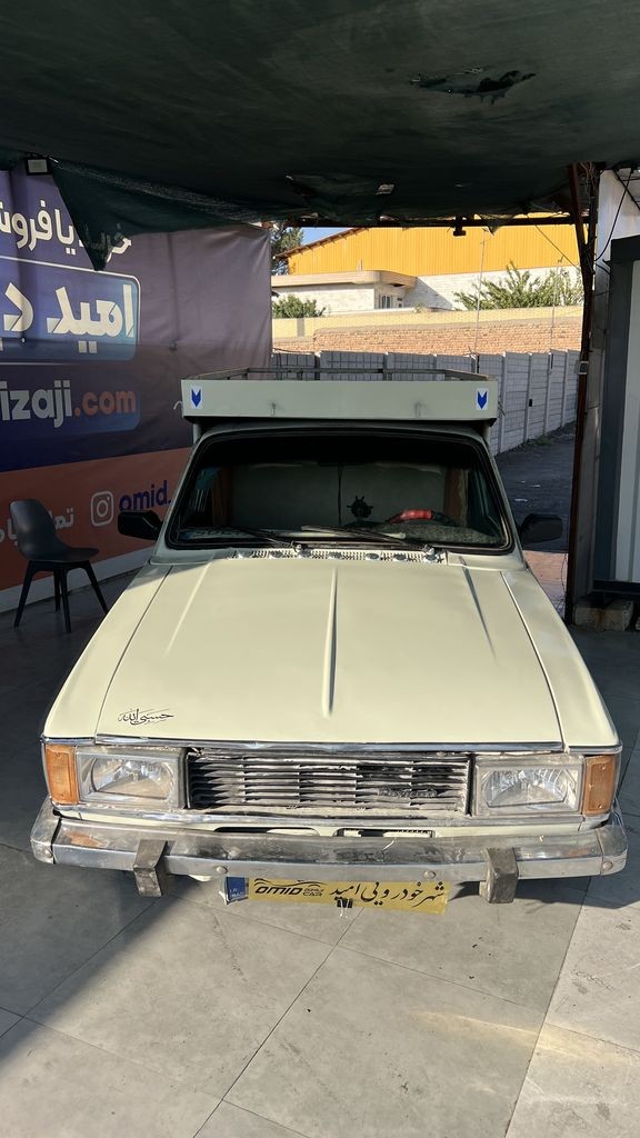 تصویر 9