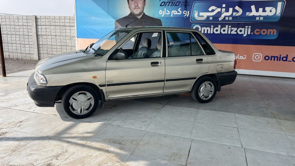 تصویر 2