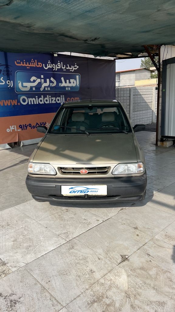 تصویر 4