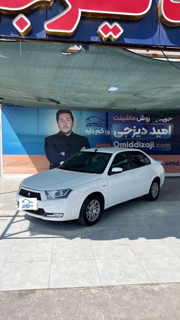 دنا تیپ 2 مدل 97 - تصویر 1