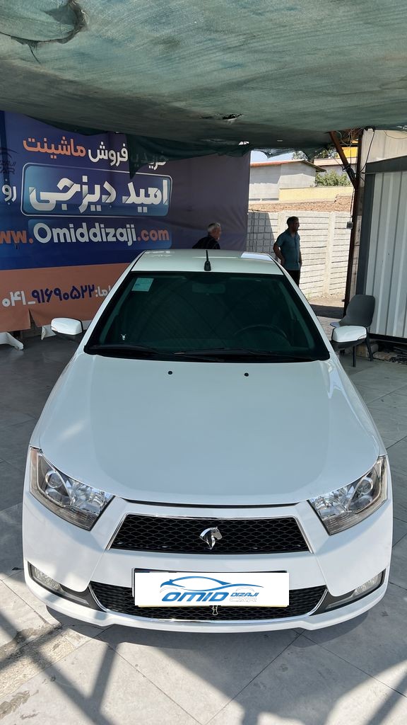تصویر 9