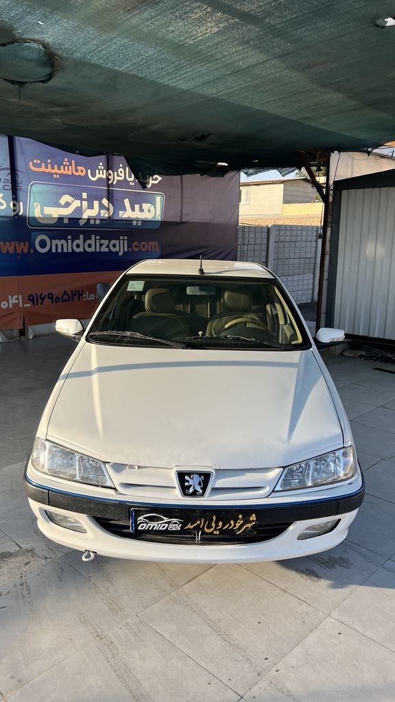 تصویر 12