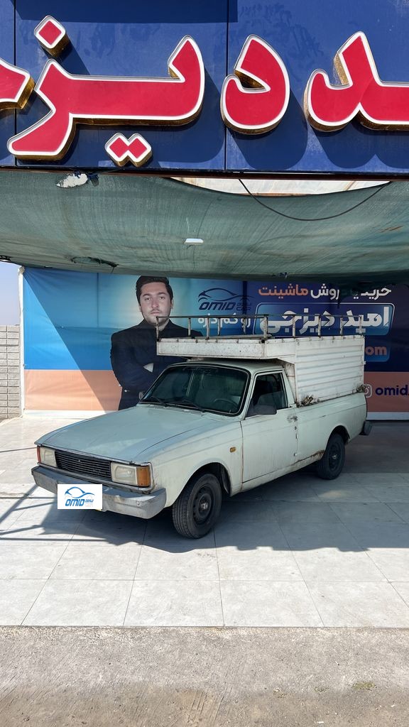 پیکان وانت دوگانه کارخانه مدل 92 - تصویر 1