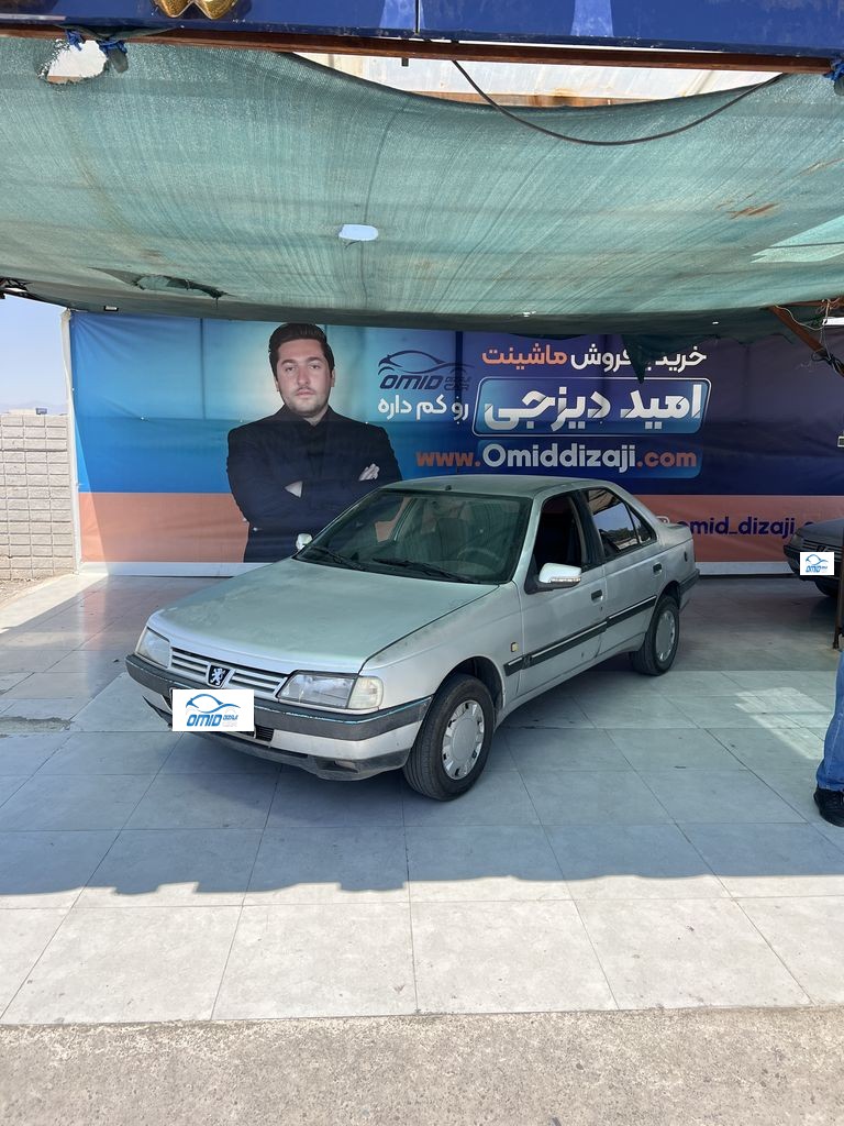 روا سال مدل 89 دوگانه کارخانه - تصویر 1