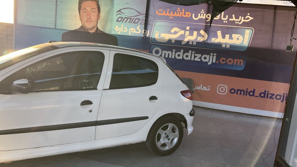 تصویر 2