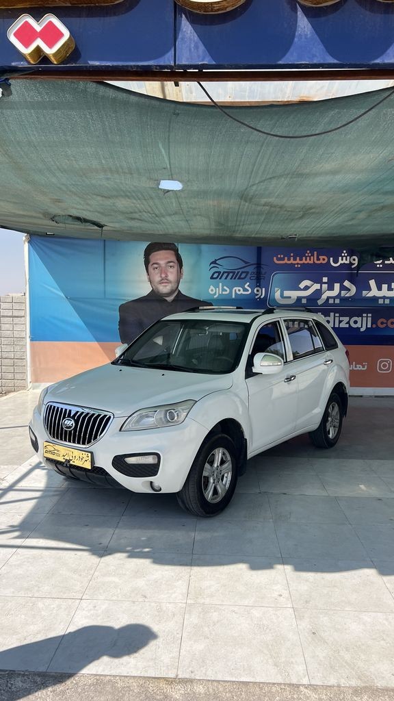 لیفان x60 مدل 96 اتومات - تصویر 1