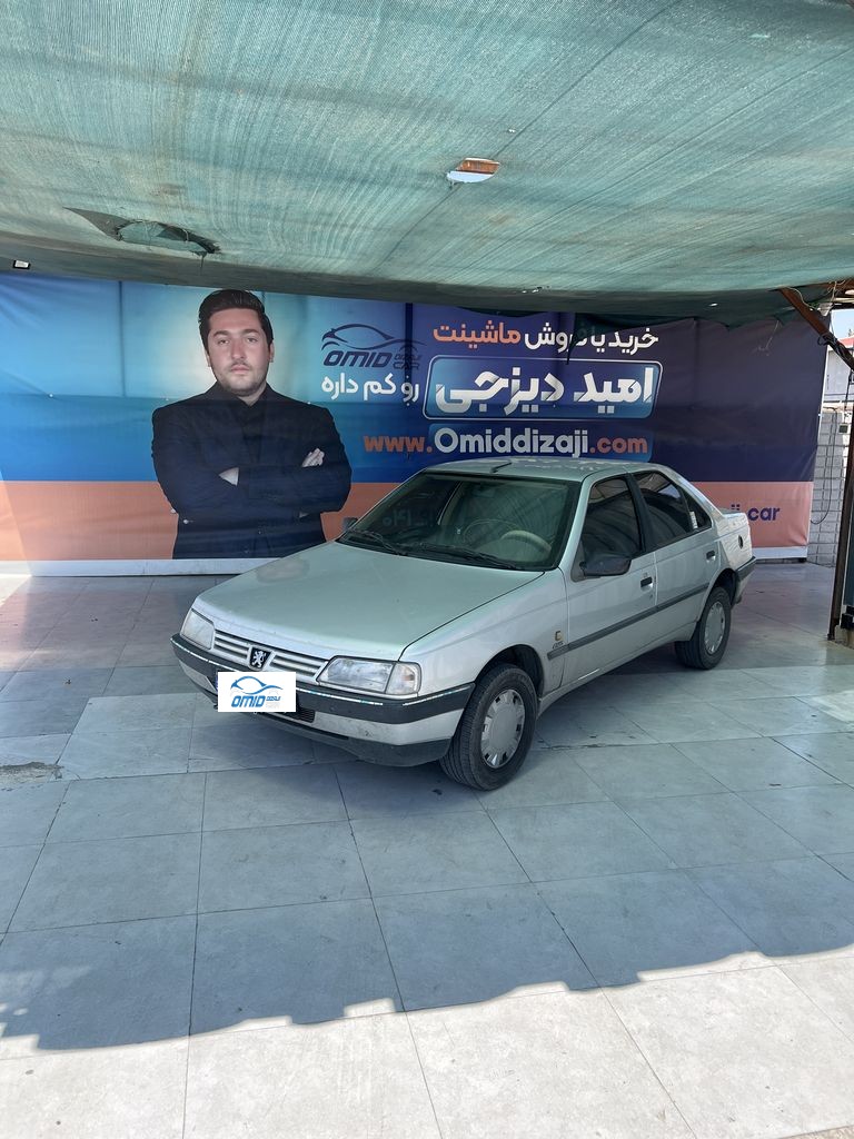 تصویر 12