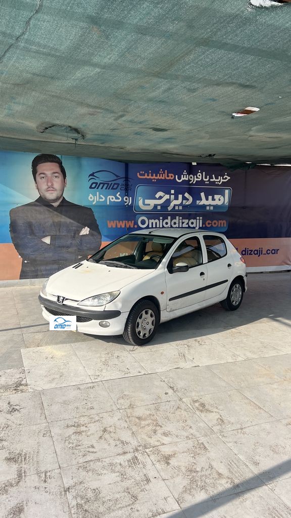 206 تیپ 2 مدل 97 - تصویر 1