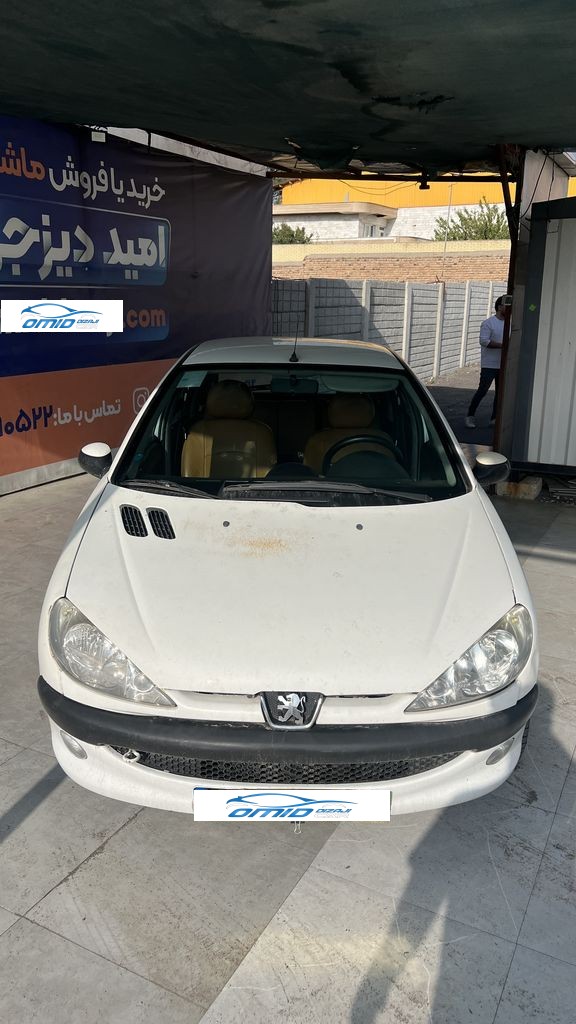 تصویر 6