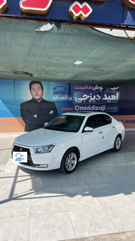 دنا پلاس اتومات 1405 بدون رنگ - تصویر 1
