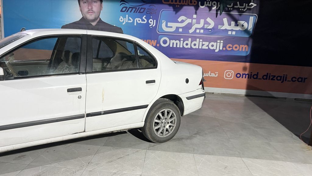 تصویر 6