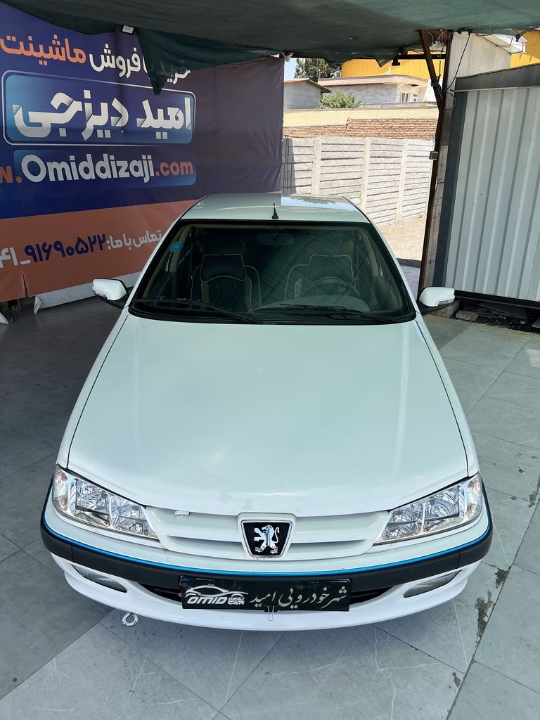 تصویر 9