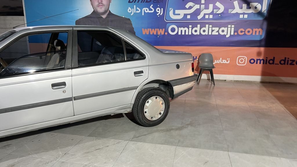 تصویر 3