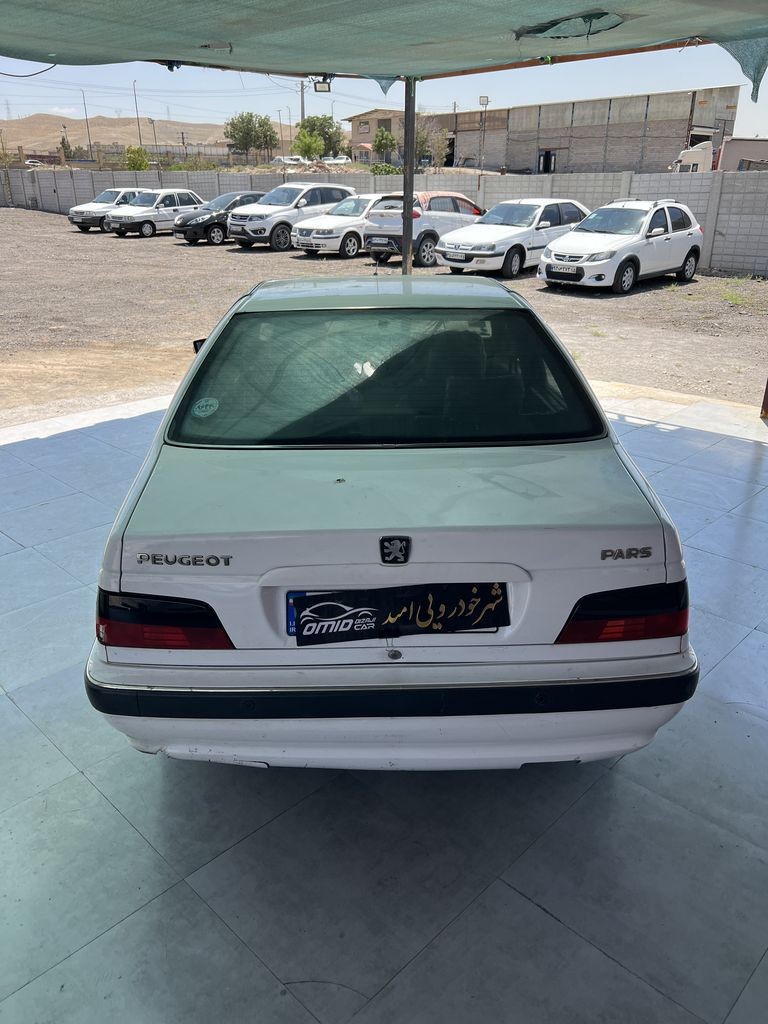 تصویر 10