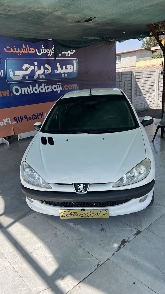 تصویر 5