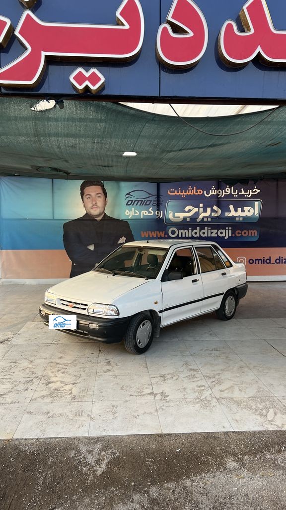 پراید دوگانه دستی مدل 89 - تصویر 1