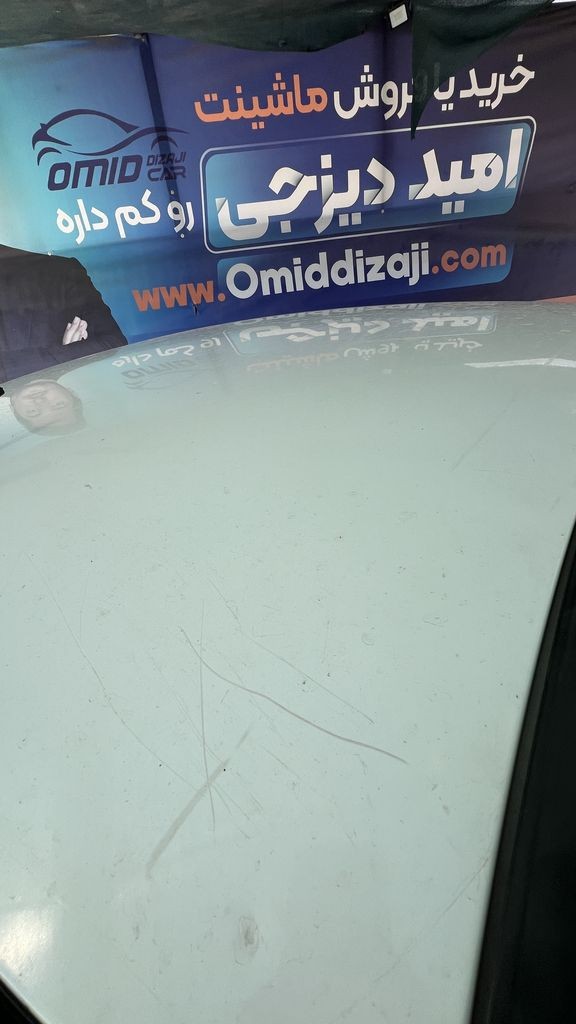 تصویر 2